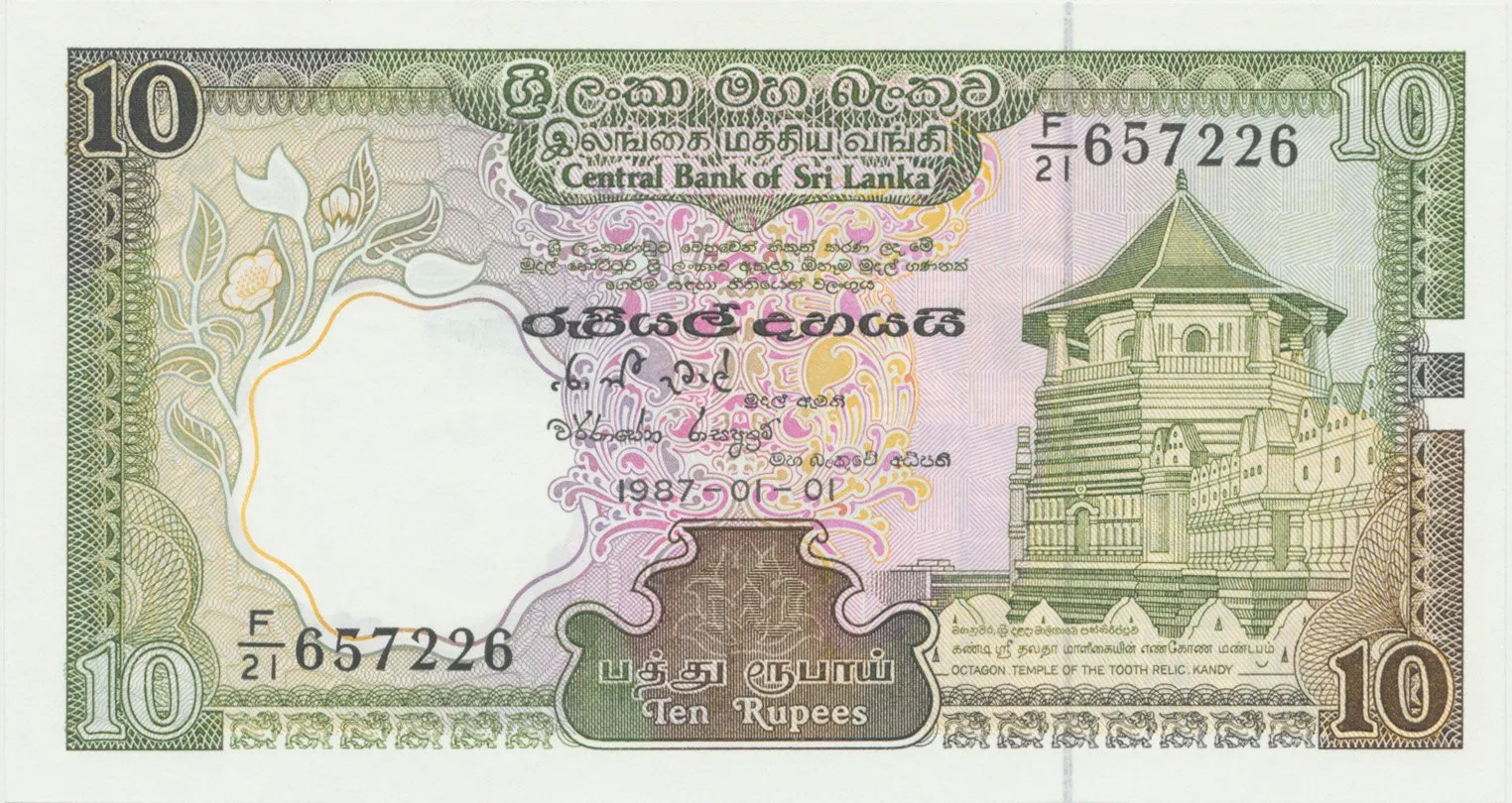 Srí Lanka, 10 Rupees 1987-1990, P.96