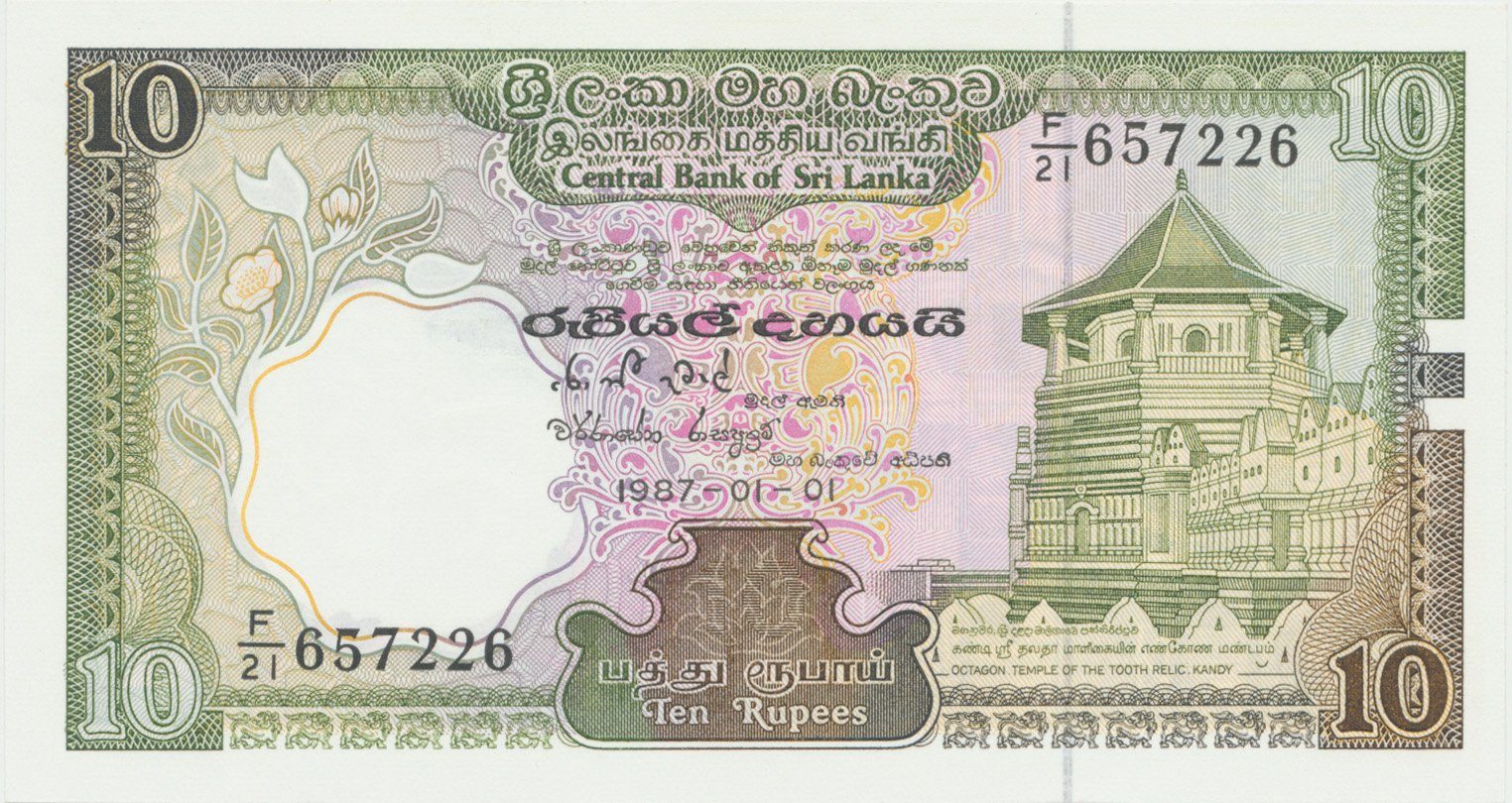 Srí Lanka, 10 Rupees 1987-1990, P.96