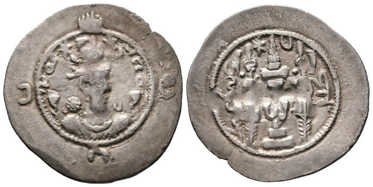 Sásánovci, Chusró I., 531 - 579 — 1