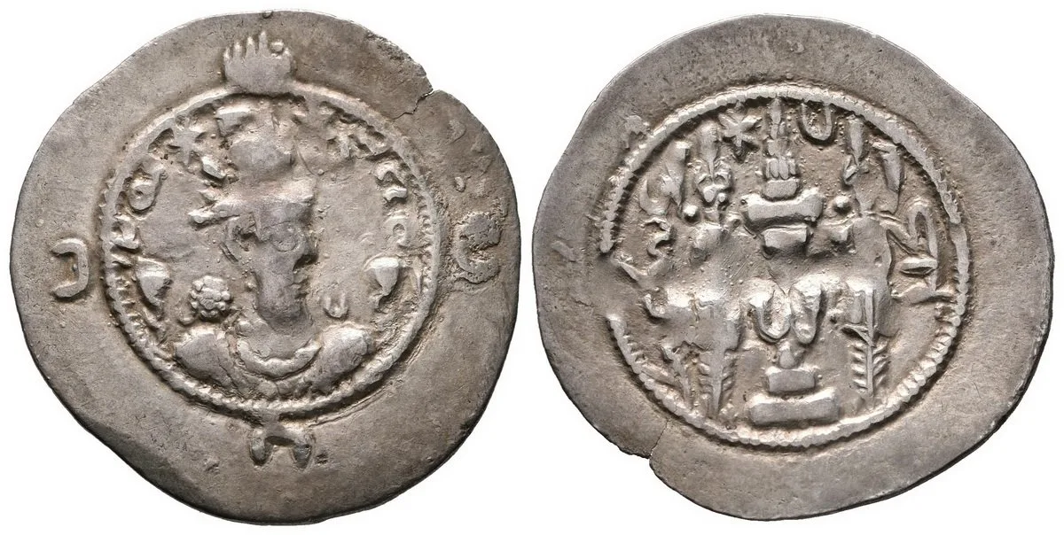 Sásánovci, Chusró I., 531 - 579 — 1