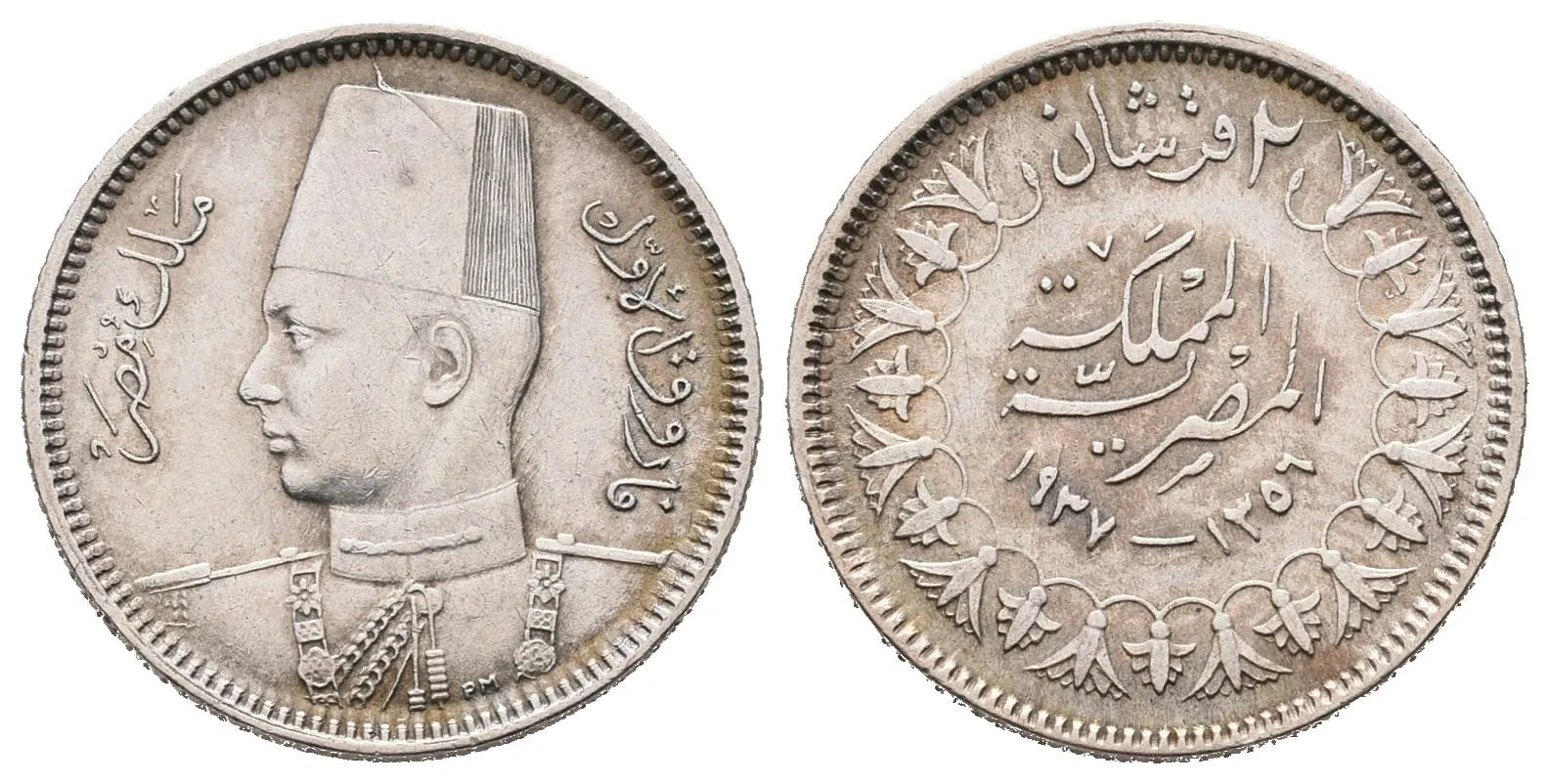 Egypt, 2 Piastr 1937 AH 1356 (AD 1937)