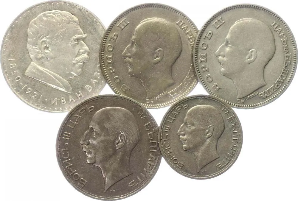 Bulharsko, Boris III., 1918 - 1943 — 1