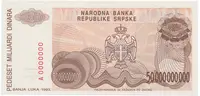 Bosna a Hercegovina, 50 Milijardi Dinara 1993, nevydaná, anulát, A 0000000, P.157