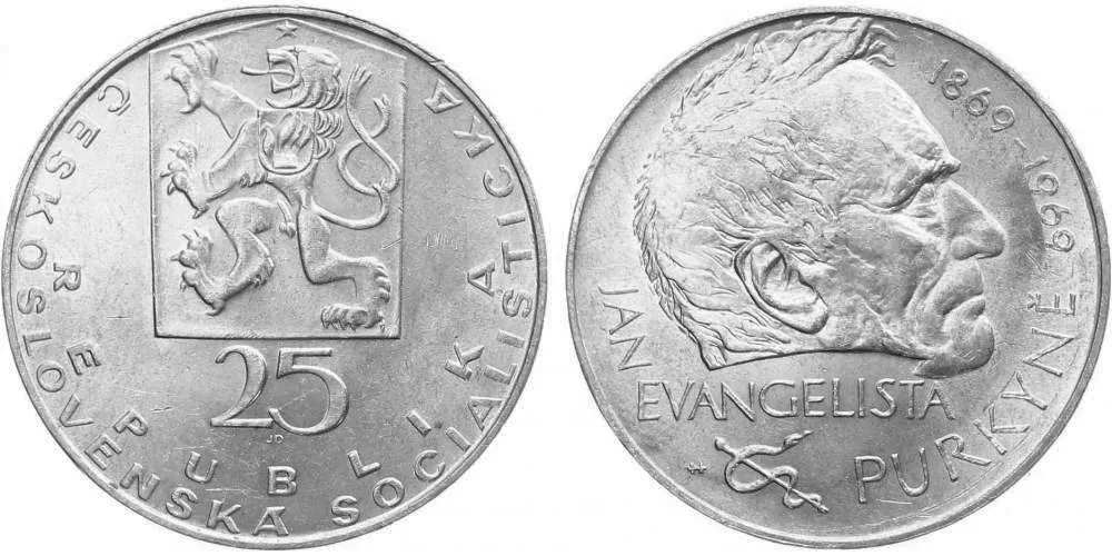 25 Kčs 1969 - Jan Evangelista Purkyně