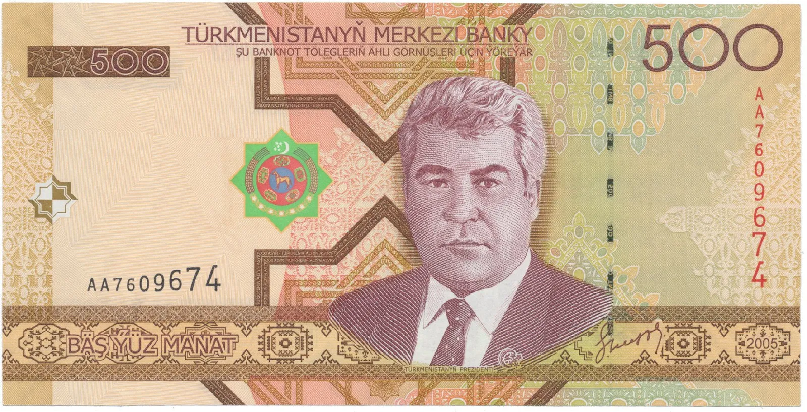 Turkmenistán, 500 Manat 2005, P.19