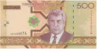 Turkmenistán, 500 Manat 2005, P.19