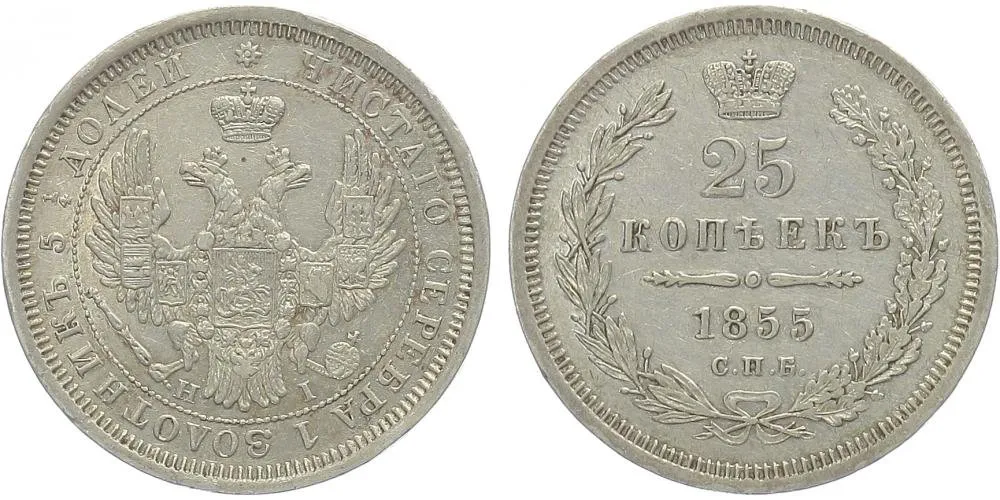 Rusko, Mikuláš I., 1825 - 1855 — 1
