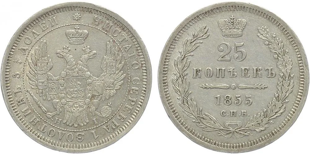 Rusko, Mikuláš I., 1825 - 1855 — 1