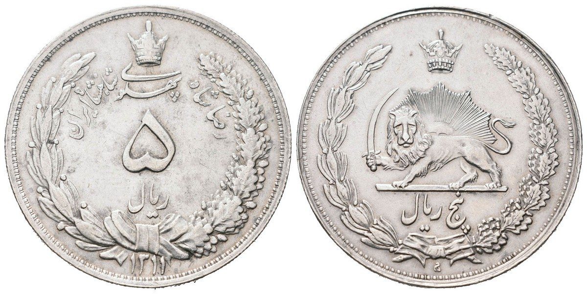 Irán, 5 Rial SH 1311 (1932 AH)
