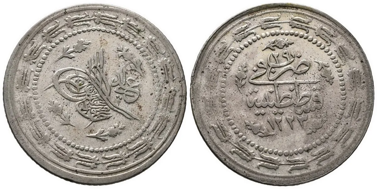 Turecko, Mahmud II., AH 1223 - 1255 (1808 - 1839 AD) — 1