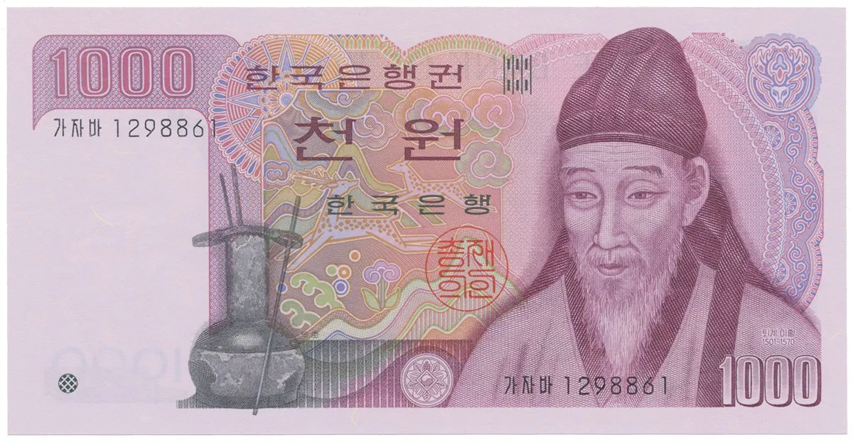 Jižní Korea, 1000 Won 1983, P.47