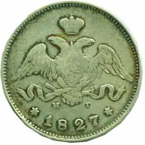 Rusko, Mikuláš I., 1825 - 1855 — 1