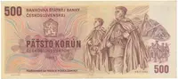 Československo, 500 Koruna 1973, první série Z 01, Hej.105aZ - fotografie 2