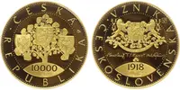 10000 Kč 2018 - 100. výročí vzniku Československa, PROOF