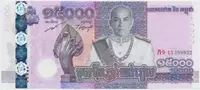 Kambodža, 15.000 Riels 2019, pamětní vydání, P.71
