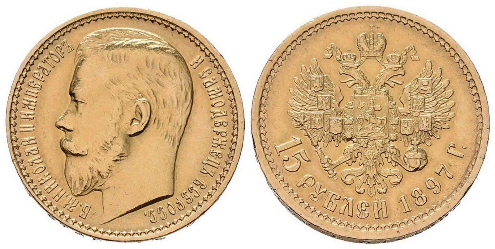 Rusko, Mikuláš II., 1894 - 1917 — 1