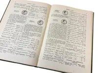 Catalogue of Roman Coins