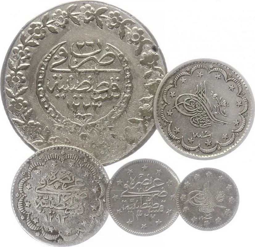 Turecko, Abdul Hamid II., AH 1293 - 1327 (1876 - 1909 AD) — 1