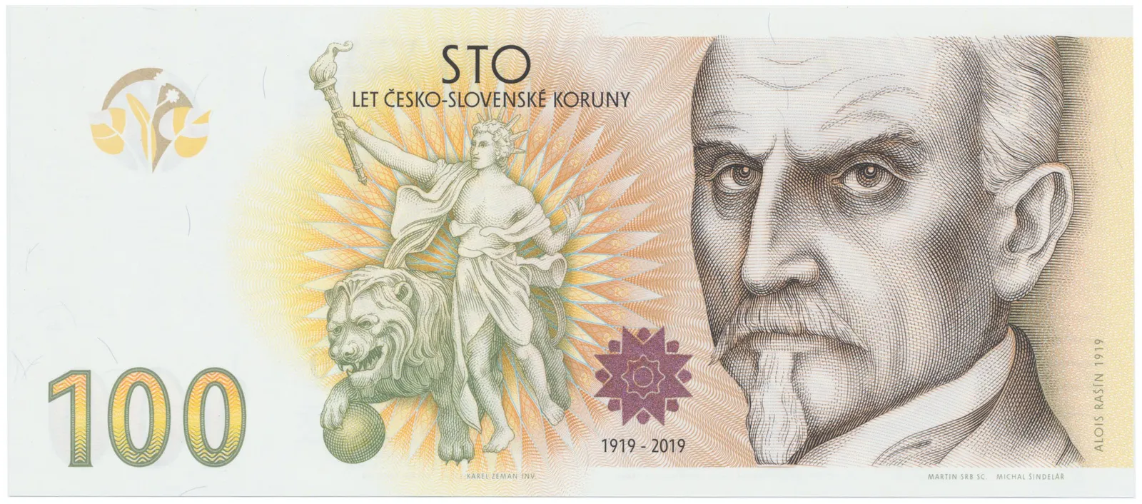 100 Koruna 2019 - Pamětní bankovka ke 100. výročí budování čs. měny - Karel Engliš (nepřijatý návrh)