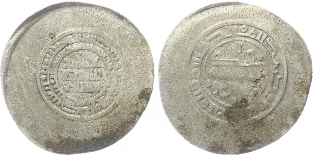 Samánovci, Nuh II. bin Mansur, 976 - 997 /AH 365 - 387/ — 1