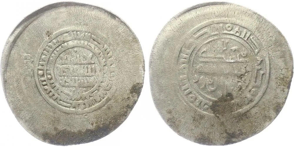 Samánovci, Nuh II. bin Mansur, 976 - 997 /AH 365 - 387/ — 1