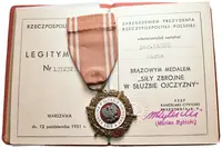 Polsko, Bronzová medaile za 5 let služby v ozbrojených silách - fotografie 2