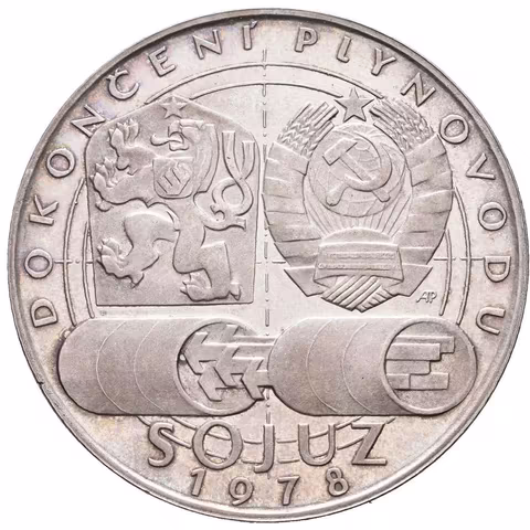 AR Medaile 1978 (Rv. Z. Kolářský) - Dokončení plynovodu Sojuz, Ag 0,750, 40 mm (29,85 g),