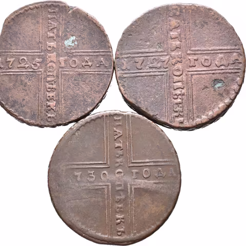 5 Kopějka 1725 MD, dále 5 Kopějka 1727 MD, 1730 MD, Moskva_3 ks