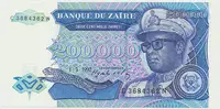 Zaire, 200.000 Zaires 1992, P.42