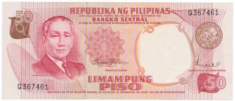 Filipíny, 50 Piso (1969), P.146b