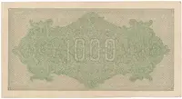 Německo, 1000 Mark 1922, vod. Hakensterne, zelené 6-místné číslo, Ro.75a - fotografie 2