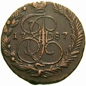 Rusko, Kateřina II., 1762 - 1796 — 1