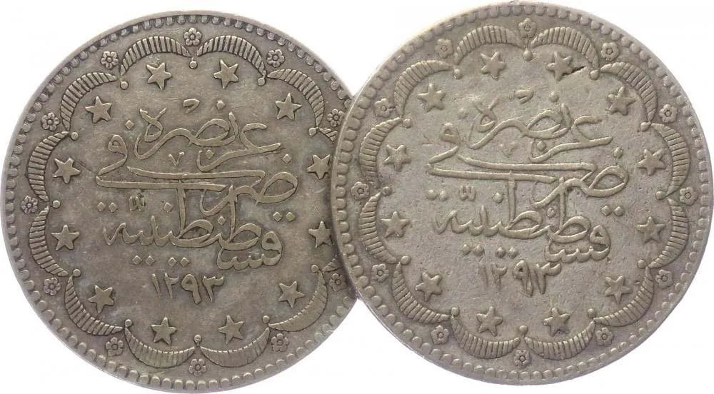 Turecko, Abdul Hamid II., AH 1293 - 1327 (1876 - 1909 AD) — 1