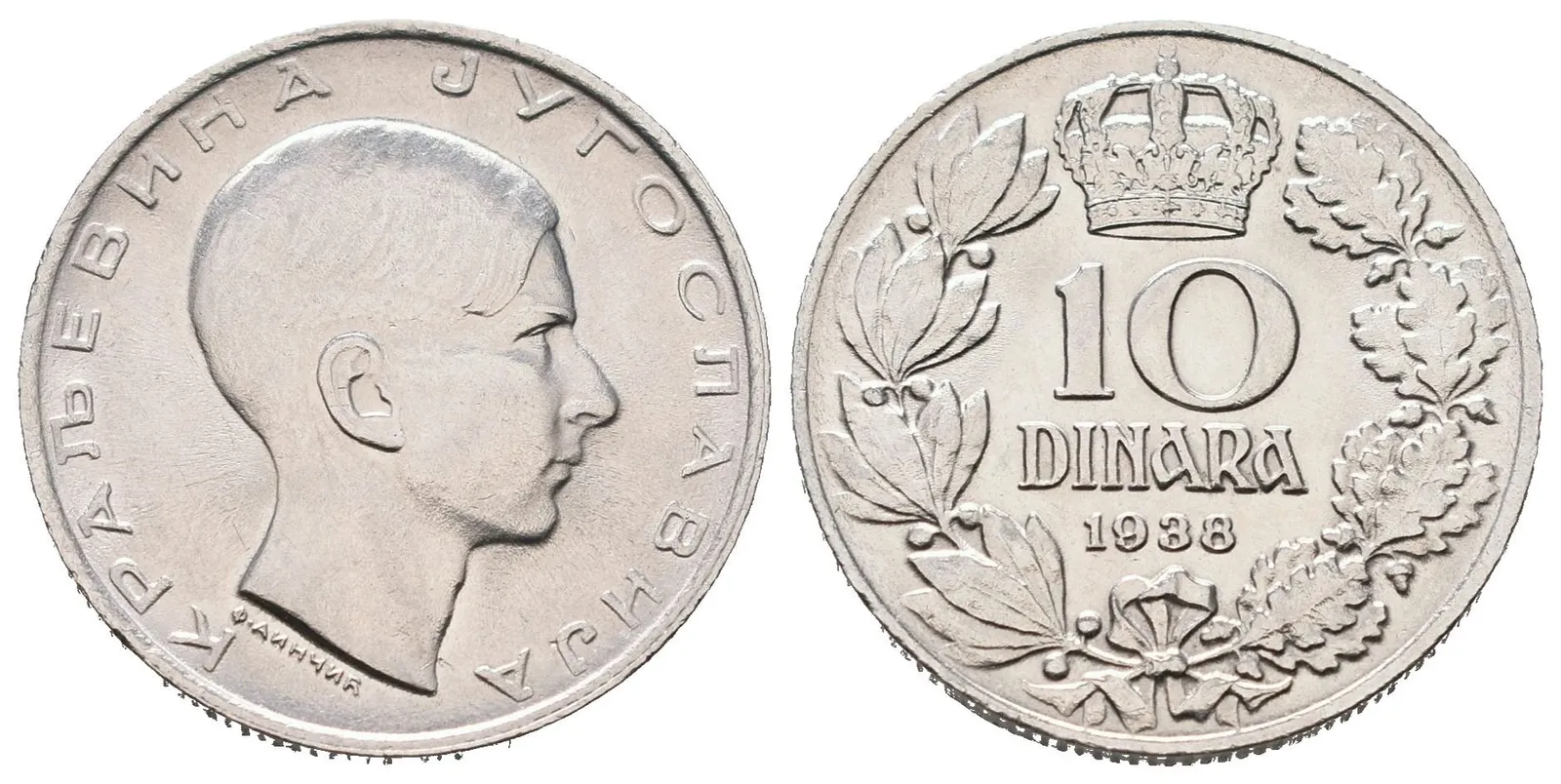 Jugoslávie, 10 Dinar 1938