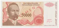 Bosna a Hercegovina, 50.000 Dinara 1993, bankovní vzor, A 0000000, přet. SPECIMEN, P.150s - fotografie 2
