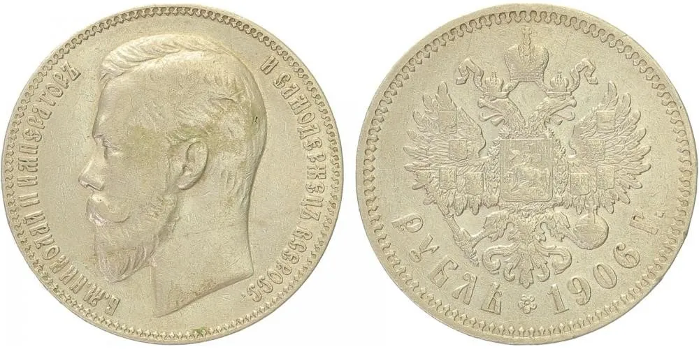 Rusko, Mikuláš II., 1894 - 1917 — 1