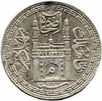 Indie - Haidarabad, Mir Mahbub Ali Khan II., AH 1285-1329 (1868-1911 AD) — 1