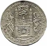 Indie - Haidarabad, Mir Mahbub Ali Khan II., AH 1285-1329 (1868-1911 AD) — 1