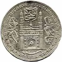 Indie - Haidarabad, Mir Mahbub Ali Khan II., AH 1285-1329 (1868-1911 AD) — 1