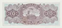 Jižní Korea, 10 Won (1965), P.33e - fotografie 2
