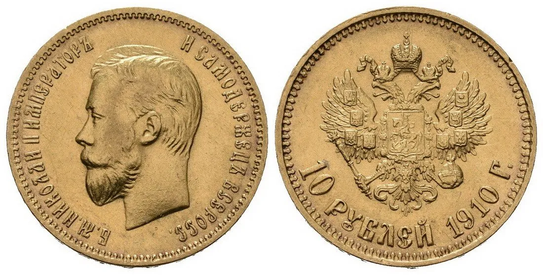 Rusko, Mikuláš II., 1894 - 1917 — 1