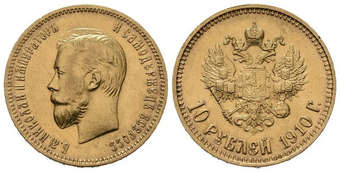 Rusko, Mikuláš II., 1894 - 1917 — 1