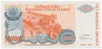 Chorvatsko - Srbská Krajina, 5 Miliona Dinara 1993, anulát, A 0000000, P.R24 - fotografie 2
