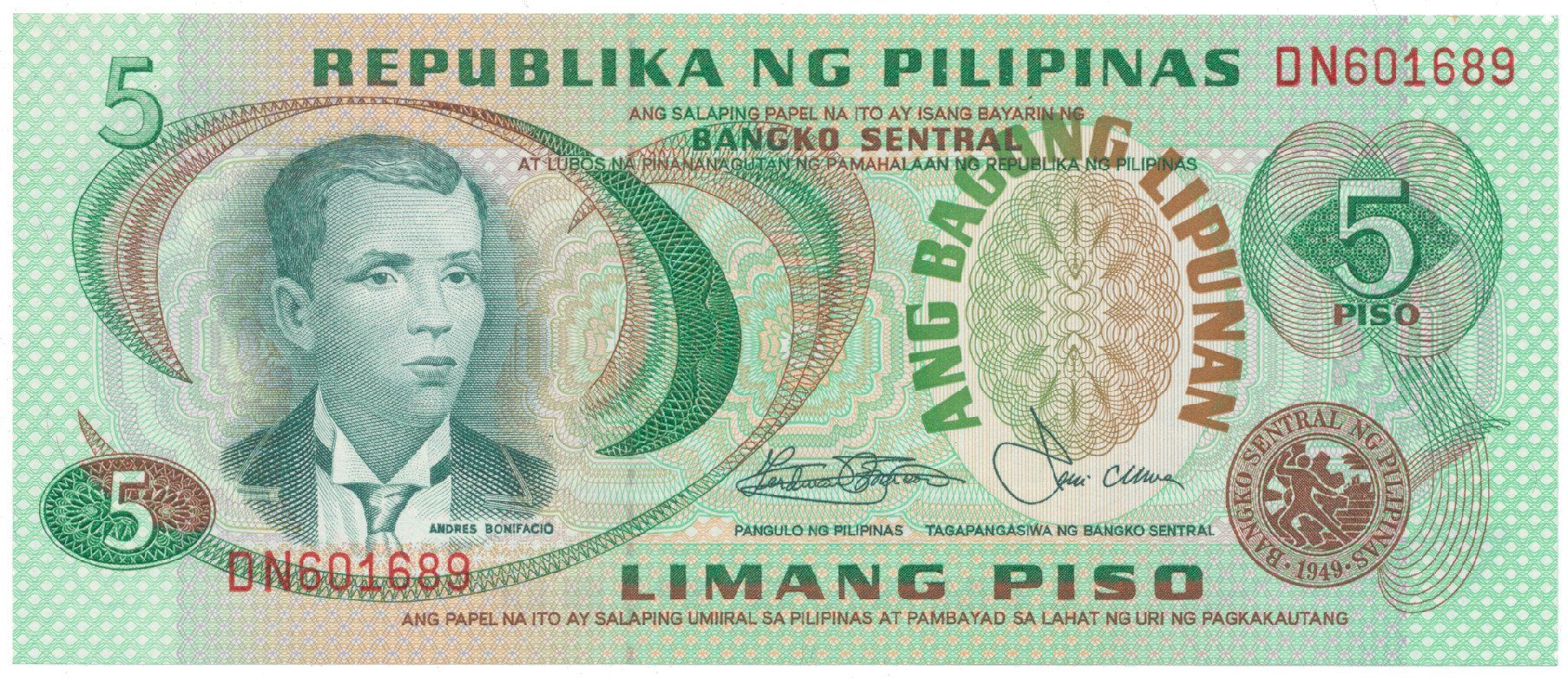 Filipíny, 5 Piso (1978), P.160c