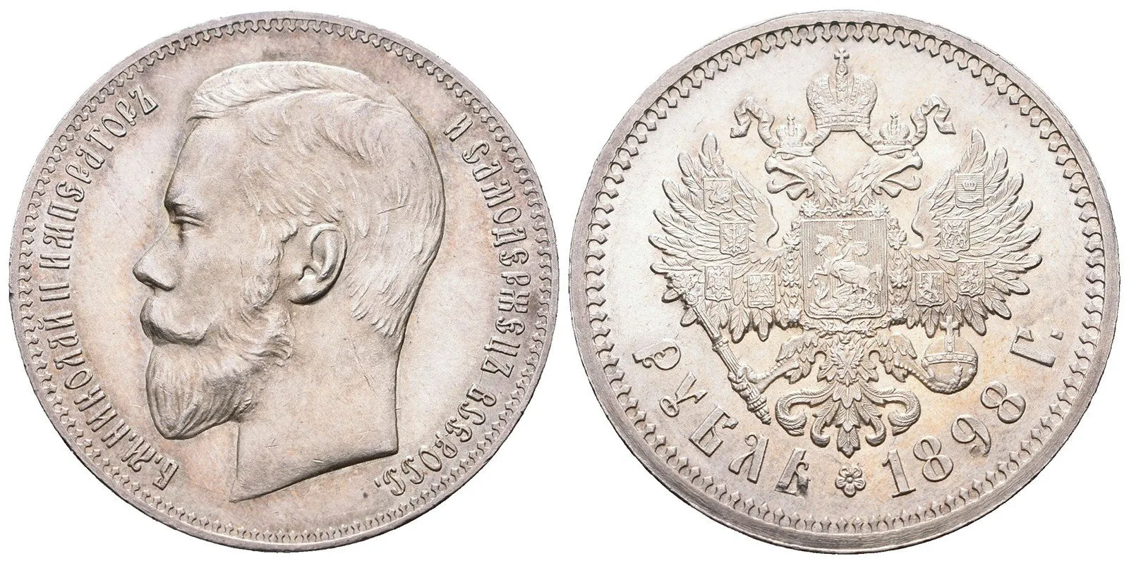 Rusko, Mikuláš II., 1894 - 1917 — 1