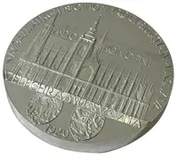 AR medaile 1929/2023 - Dokončení chrámu sv. Víta - fotografie 2