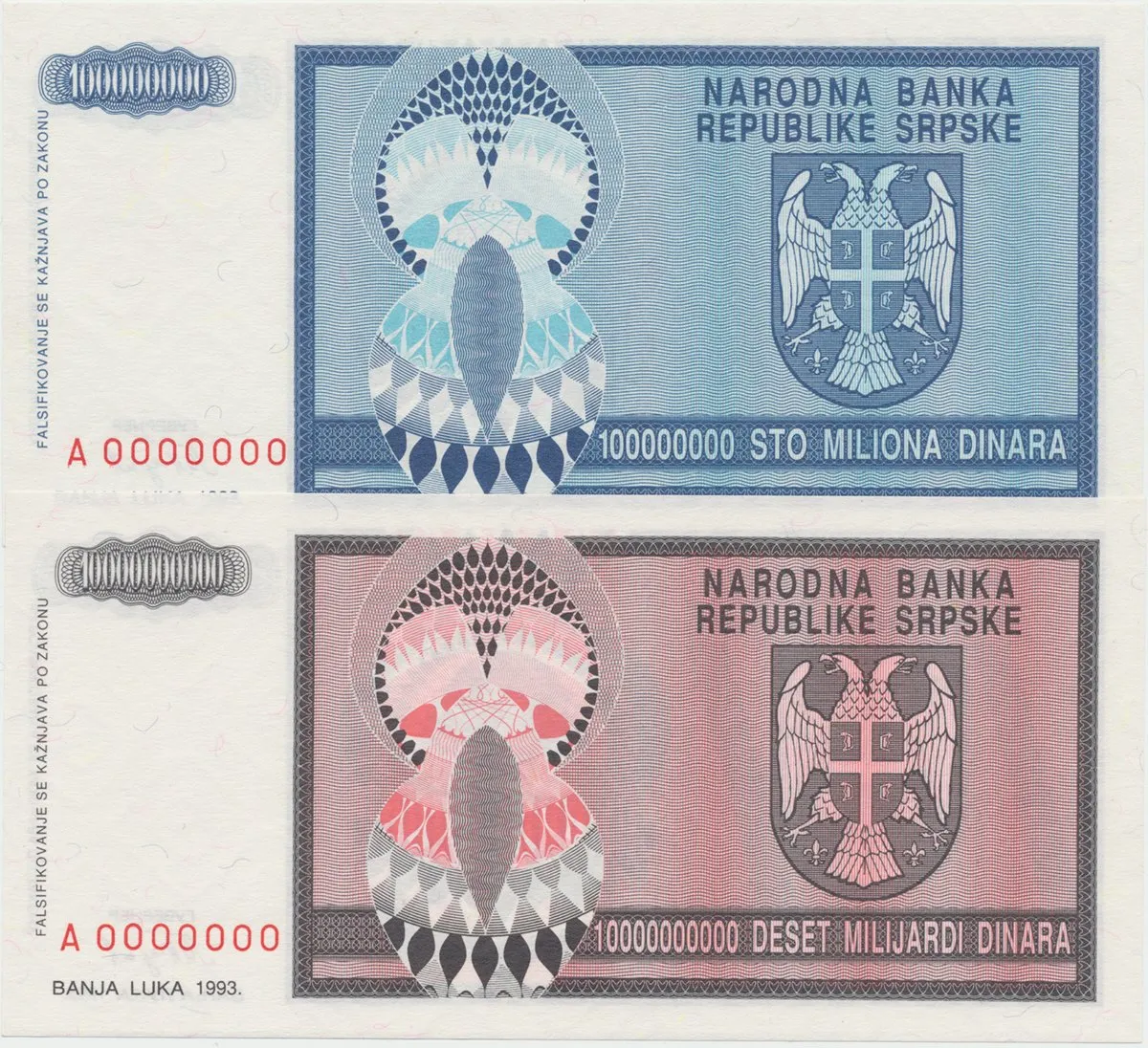 Bosna a Hercegovina - Bosnia-Herzegovina — 1