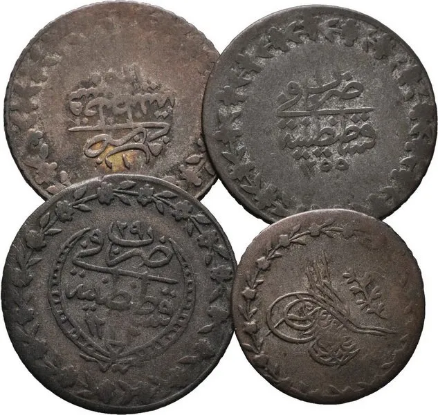 Turecko, Mahmud II., AH 1223 - 1255 (1808 - 1839 AD) — 1