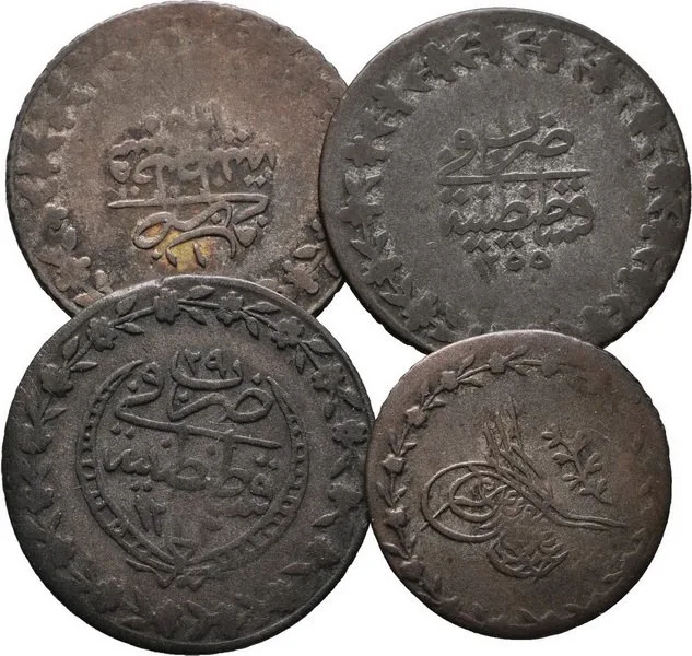 Turecko, Mahmud II., AH 1223 - 1255 (1808 - 1839 AD) — 1