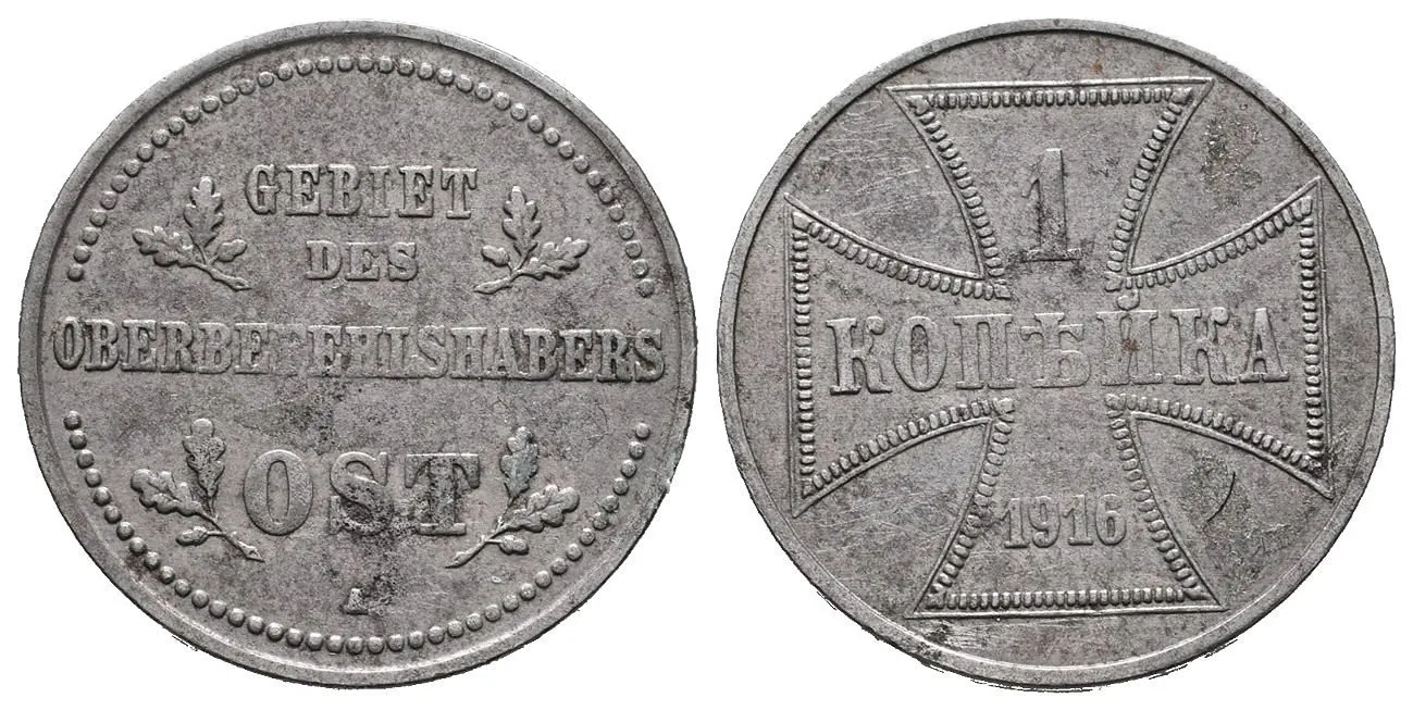Rusko, Německá okupace 1916 — 1